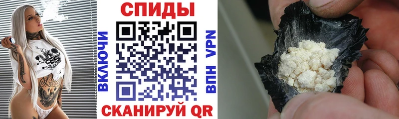 продажа наркотиков  нарко площадка телеграм  АМФ Premium  Нарткала 