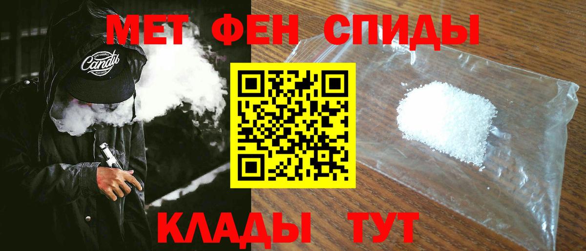 Amphetamine VHQ Нарткала
