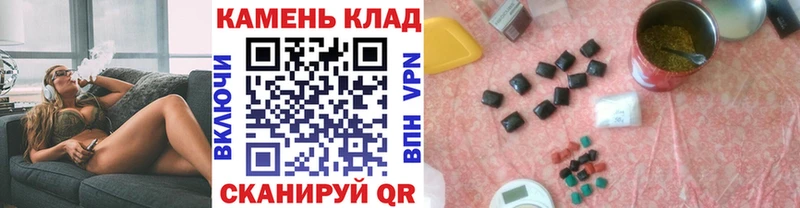 как найти закладки  Нарткала  Гашиш ice o lator 
