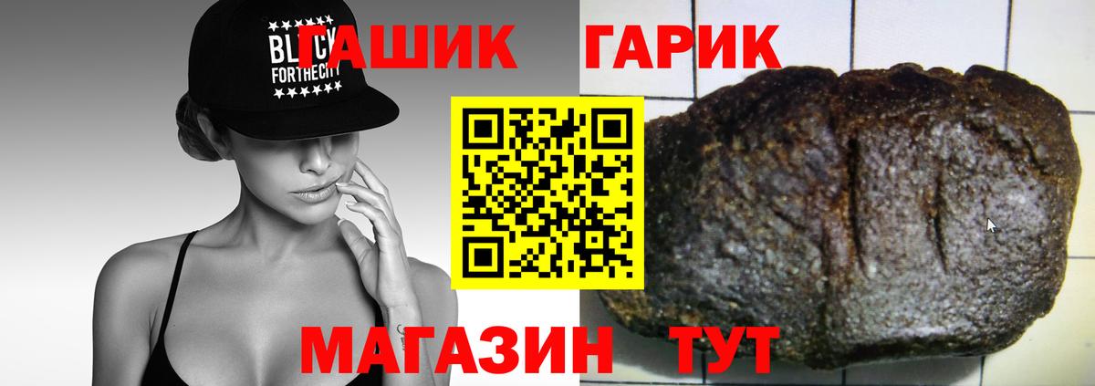А ПВП Нарткала