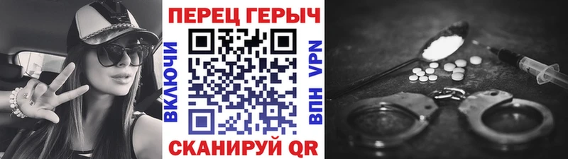 купить наркотик  Нарткала  ГЕРОИН Афган 