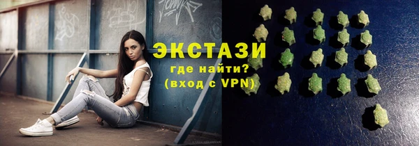 бошки Ладушкин
