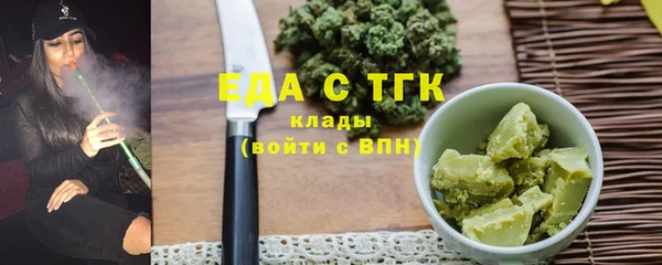 бошки Ладушкин