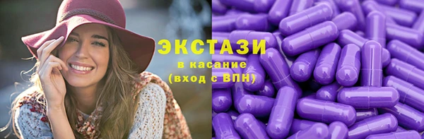 бошки Ладушкин