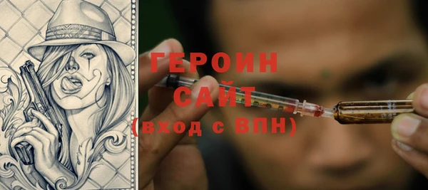 бошки Ладушкин