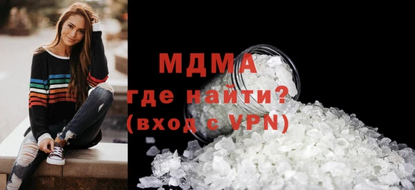 бошки Ладушкин