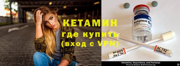 герыч Лабытнанги