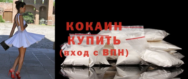 марихуана Лиски
