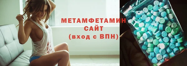 бошки Ладушкин
