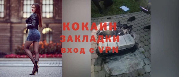 героин Липки