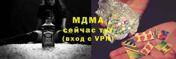 героин Липки