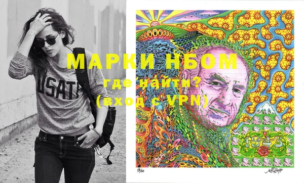 прущие грибы Лагань