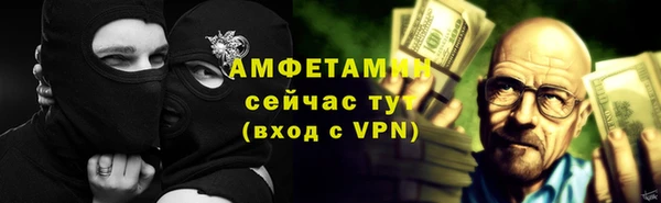 марихуана Лиски