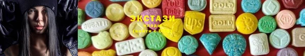 бошки Ладушкин