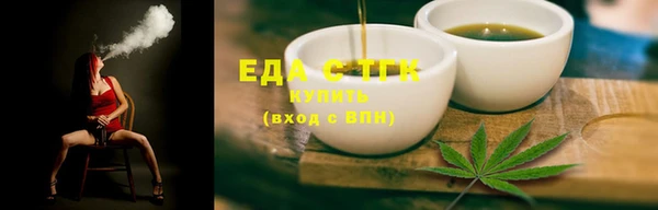 2c-b Чита