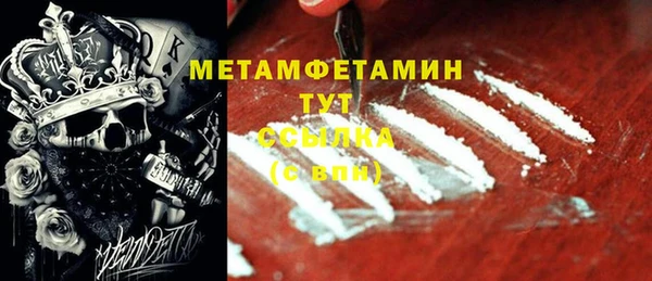 прущие грибы Лагань