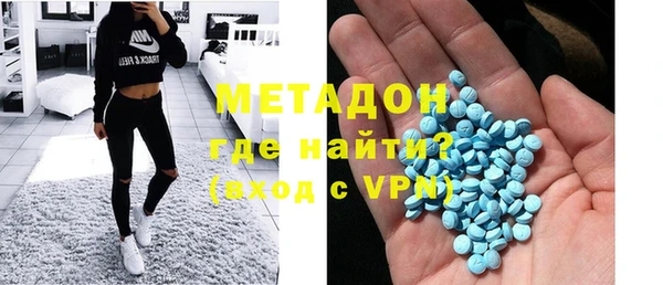 альфа пвп VHQ Лихославль