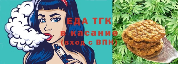 бошки Ладушкин