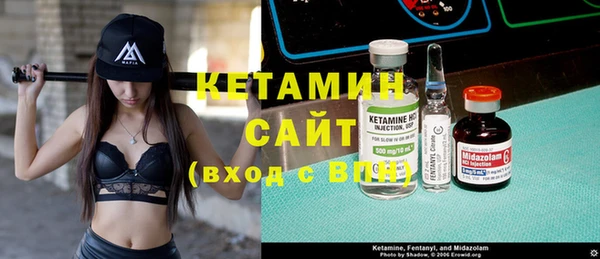герыч Лабытнанги