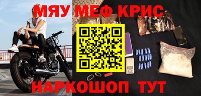 круглые Заволжье
