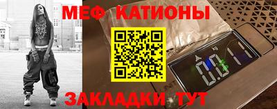 круглые Заволжье