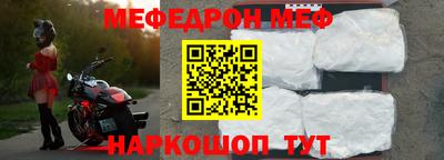 круглые Заволжье