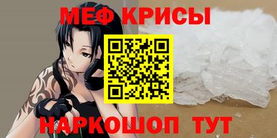 гашик Жуковский