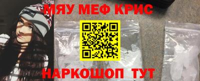 круглые Заволжье