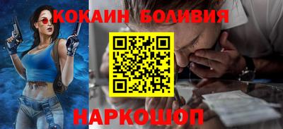 мефедрон VHQ Заводоуковск