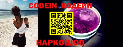 круглые Заволжье