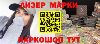 мефедрон VHQ Заводоуковск