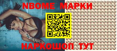 круглые Заволжье
