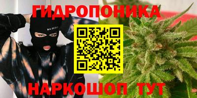 мефедрон VHQ Заводоуковск
