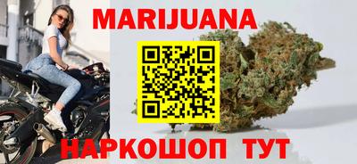 мефедрон VHQ Заводоуковск