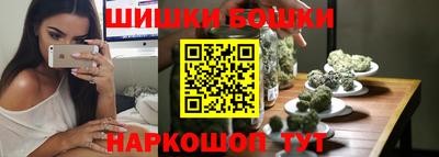 бутират Изобильный