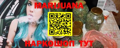 мефедрон VHQ Заводоуковск