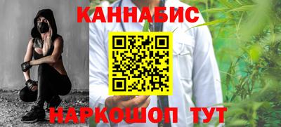 гашик Жуковский