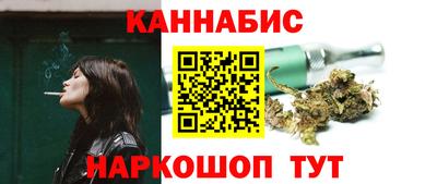 круглые Заволжье