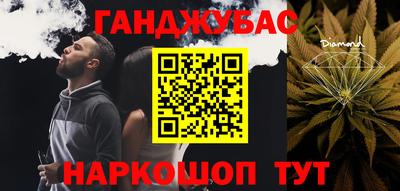 круглые Заволжье