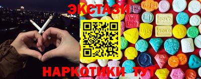 круглые Заволжье