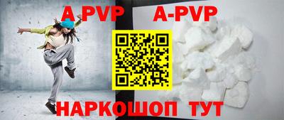 мефедрон VHQ Заводоуковск