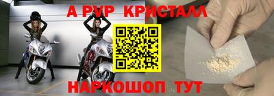 круглые Заволжье