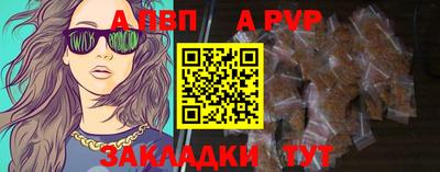 гашик Жуковский