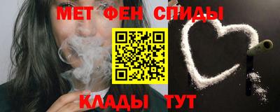 гашик Жуковский