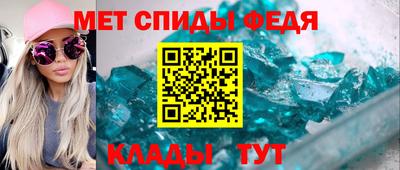круглые Заволжье