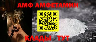 гашик Жуковский