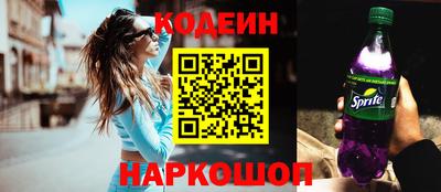круглые Заволжье