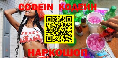 круглые Заволжье