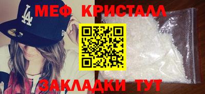 круглые Заволжье