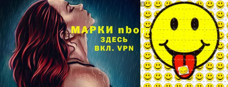 Марки 25I-NBOMe 1500мкг  darknet телеграм  Нарткала  omg зеркало 